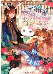 《仙剑4》三位女主结局:韩菱纱早亡,柳梦璃是妖,夙谣被囚千年!